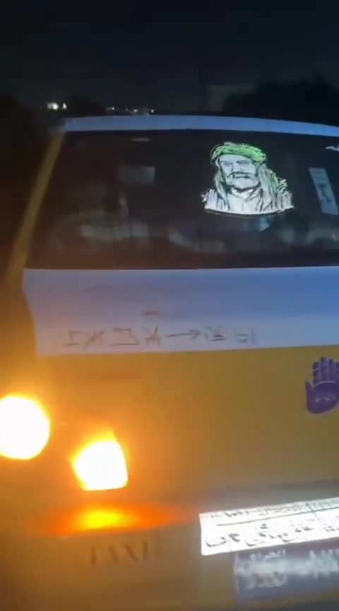 وينهم الشراية عارضلك سايبا رقم بغداد  مال ناس على كد حالهم حتة غراضها وتصليحها رخيصة وبكل منطقة بالعراق موجودة  وسعرها بس(( بمليون ونص  )) كير ومحرك خير وبركة وكشرها كدامك كلها شغالة وكاملة حتة منضومة تبريد بيها وشغال بس حار منقص غاز وتجي تفحص بيدك وبيها سنوية عضم عاج بس راعيها ماندلة لأن مبيوعة لأكثر من  وأحد وضايع عنوانة بس السيارة أصولية ومدكوكة بالمرور وتجيني البيتي اسويلك بيها مكاتبة اتكفلك بيها سرقة وعشائر وقانون وطلب واي مشكلة بيها تجيني للبيت تحركها وطيك فلوسك بعد شتريد وسيارة خدمية وتستفاد  من عدها  حتة لو تشتغل بيها بالمنطقة اطلع علاكة البيت احسن من العمالة بهذا الحر وتكسر ضهرك وبيها هواي فوائد مسواكك للبيت طبة طلعة تودي اهلك إذا عدك مريض توديك وتجيبك وسعرها سعر موبايل شوكت ماتريد تبيعها ترجع فلوسك مكاني الرمادي التأميم وهذا رقمي وموجود واتساب همينة إذا ماعدك رصيد وتدلل ***********
