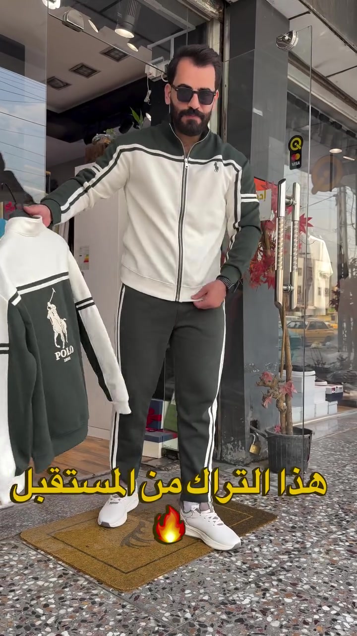 تراك قطن • قالب ستندر • مقاسات M-L-XL-XXL
