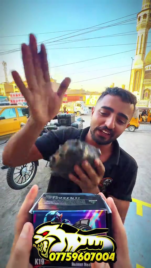 سماعه وكامره k19 متوفره الان😍🔥للحجز والاستفسار، تواصلوا معنا عبر الأرقام التاليه • 📞 الرقم المختصر مبيعات الدراجات: 7732 • 🏍️ مبيعات الدراجات: *********** • 🏍️ مبيعات الدراجات: *********** • 🛠️ مبيعات الأدوات والكماليات: *********** 📍 فروعنا بانتظار زيارتكم: • 📍 الفرع الأول (ديالى): ديالى- تقاطع القدس - (شركة سيزر). • 📍 الفرع الثاني (بغداد): البلديات - مقابل جامع وحسينية سيد صلاح المكصوصي - 
