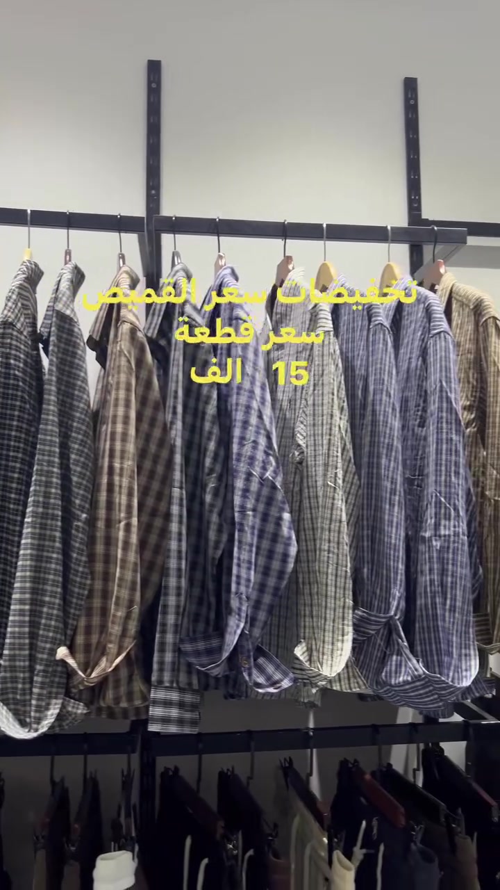 ازياء حسوني • كربلاء • مقابل مستشفى العباس