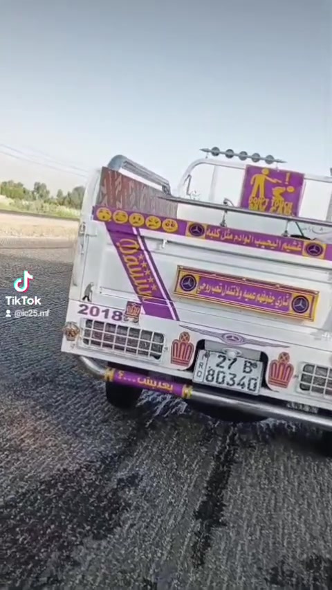 السلام عليكم ستوته للبيع تعمير جديد هستوني معمره بيدي موديل 2018 مكفوله كفاله عامه رقم نگليزي  وسنويه ومكينه جديده السعر 3200  وبيه مجال مكاني قضاء النصر 
ماكو خاص لمو شراي لايتصل ، اتصل على الرقم ***********
