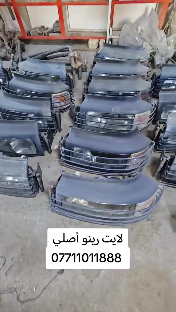 #CapCut #كردستان #العراق🇮🇶 #الشعب_الصيني_ماله_حل😂😂🙋🏻‍♂️ #شاحنات_العراق 

نص مكتوب في الصور:
- لايت رينو أصلي ***********