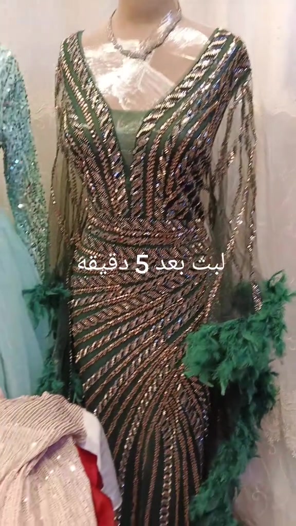 بث بعد ٥ دقايق • مكتوب بالصور