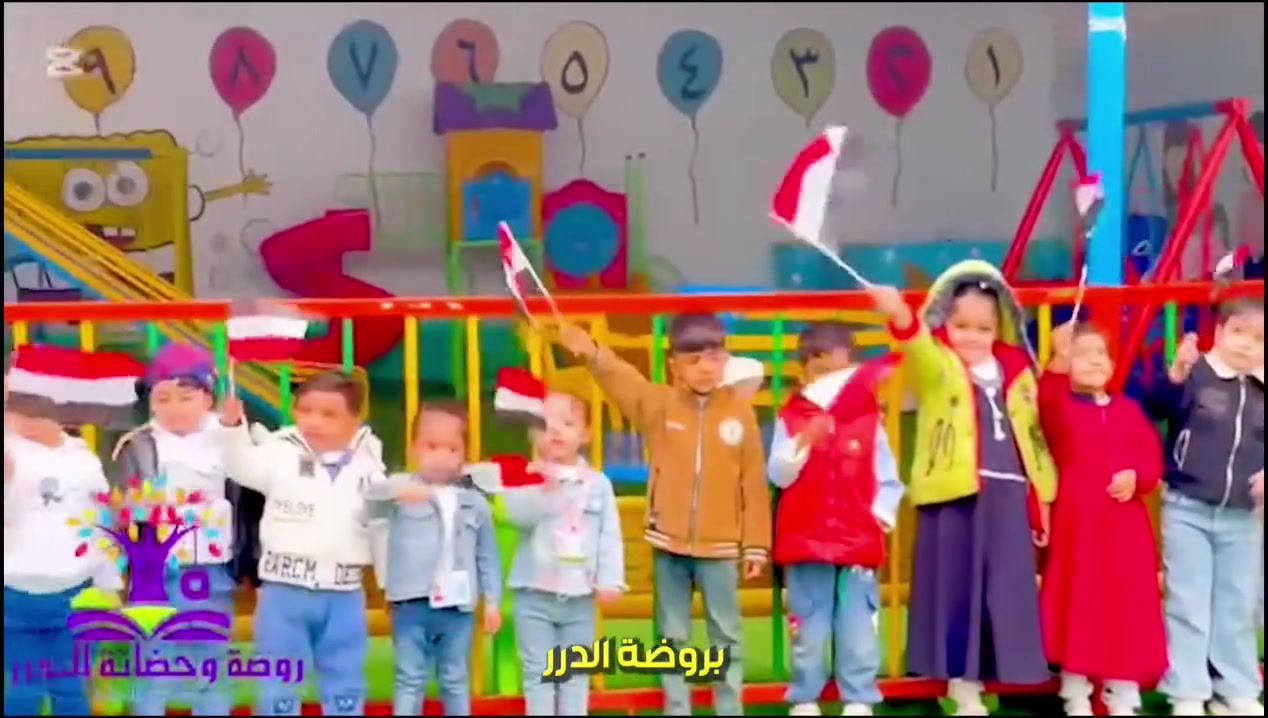 لا تختارين أي روضة وحضانة… اختاري المكان الصح لطفلج✅

روضة وحضانة الدرر توفر بيئة تخلي الطفل
يندمج بسرعة ويتعود على جو الدراسة بدون ضغط ✨

📌 داخل الروضة:
قاعات مريحة ومكيفة
ساحة لعب واسعة للحركة والنشاط
شاشات تعليمية تساعده يفهم
وكاميرات بكل الزوايا حتى تكونين مطمئنة عليه 🛡️

📍 كربلاء – الحسينية
قرب كلية الزراعة

📞 ***********

📲 احجزي زيارة وخلي طفلج يجرب بنفسه
