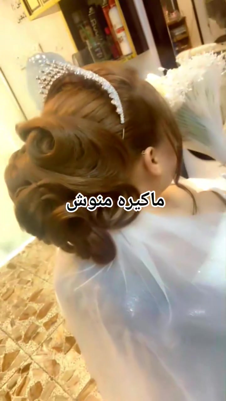 خدمات عرائس • حنة • ضافر