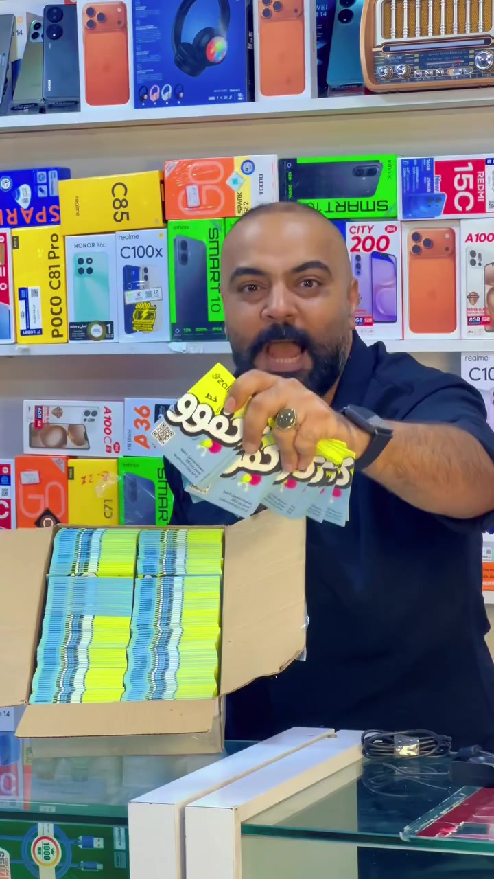 اول مرة اتكون هيج الاسعار 
خط انترنت 🛜 شهر كامل مع مكالمات شهر كامل سعر. ارخص من كارت 🪪 

عنوان كركوك قصاب خانه قرب جامع عشره مبشره مكتب الاخوين 1

فرع ثاني كركوك حي الواسطي خلف مواد غذائية او خلف دائرة كمرك مكتب الاخوين2
***********
