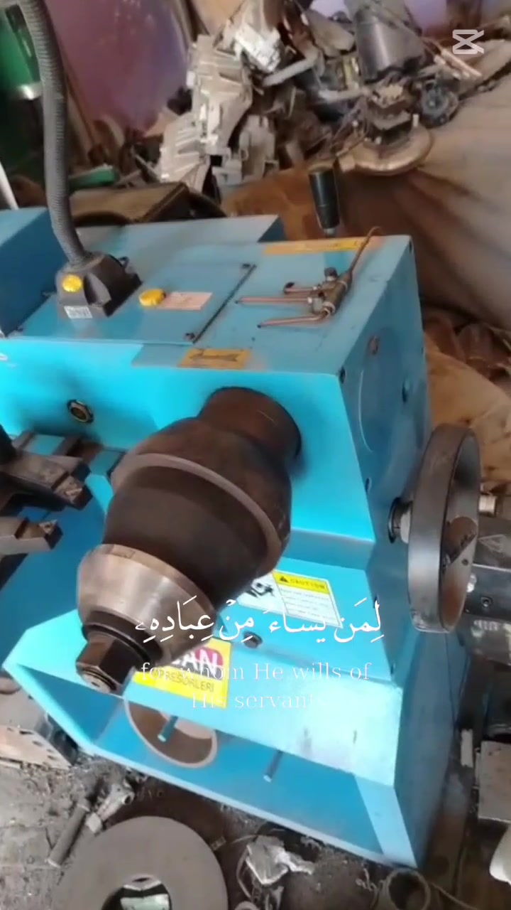 تصفير افلنجات • زيرو