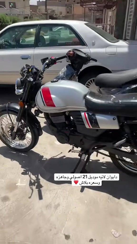 معرض فلاح السليطي
دايونات اصولي بيع مراوس 
مكاني ناصريه قلعه سكر 
دواجات حلوه ومكفوله ومناسبه 
***********
