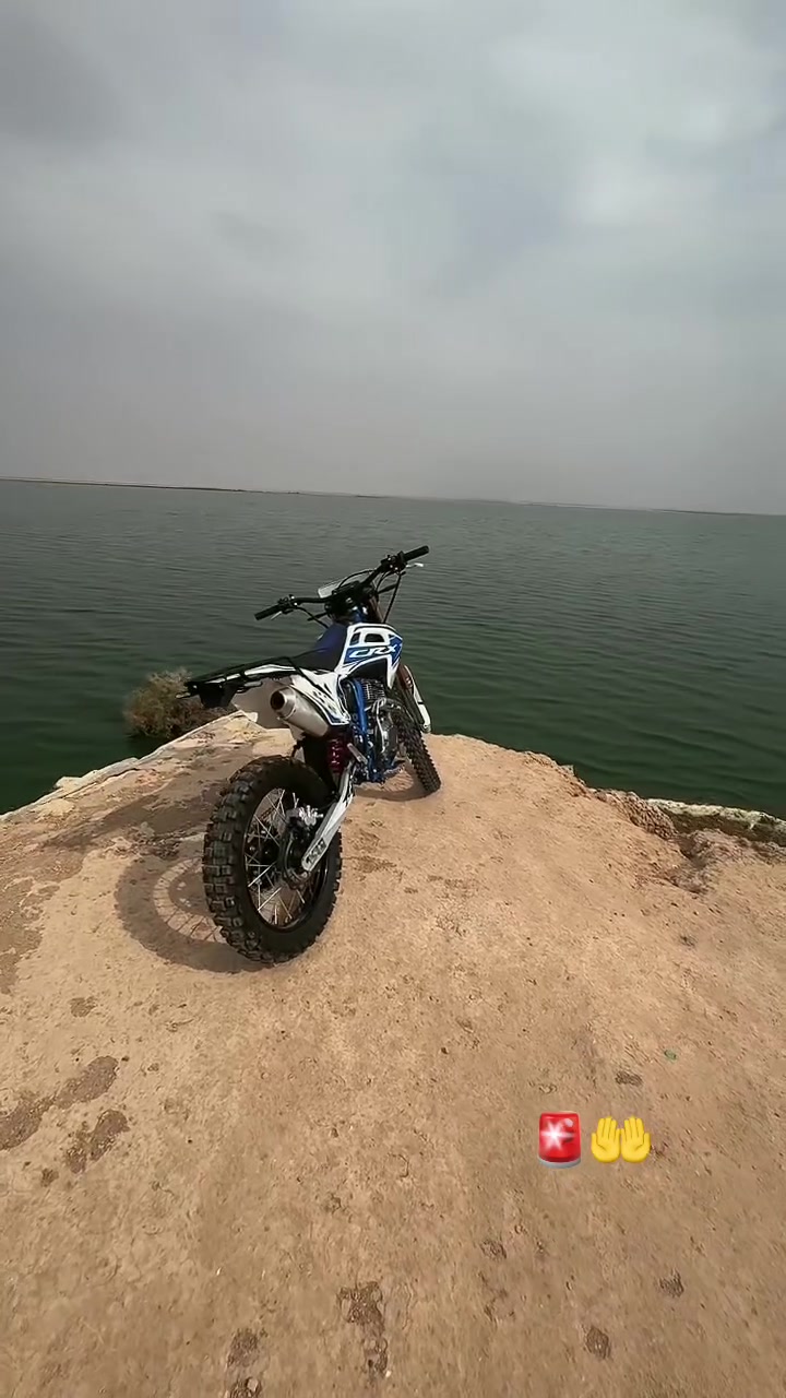 لبيع خاص مفتوح رقم***********

