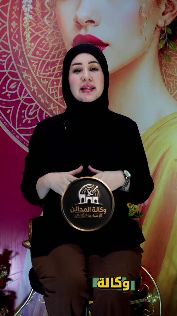 📢 إعلان وكالة المدائن الإخبارية الأولى

🎯 نعلن عن فتح باب الترويج والنشر والتصوير للمشاريع والأعمال التجارية، بكادر إعلامي مميز وبأسعار تنافسية.

📸 تصوير احترافي
📲 ترويج ونشر عبر منصات الوكالة
📢 تغطية إعلامية مميزة لمشروعك

📞 للاستفسار والحجز:
***********

✨ وكالة المدائن الإخبارية الأولى… مشروعك يستحق الانتشار.
