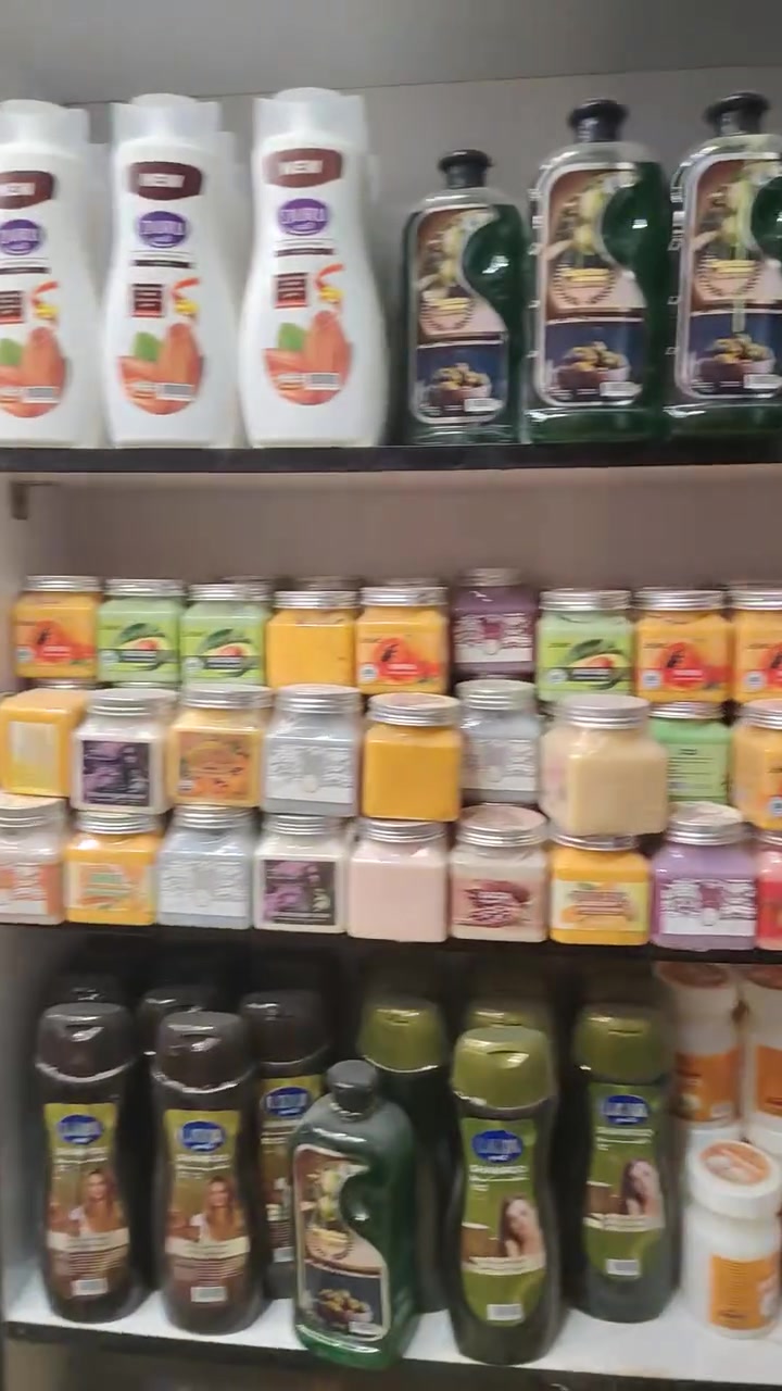 مستحضرات تجميل • لا تفاصيل