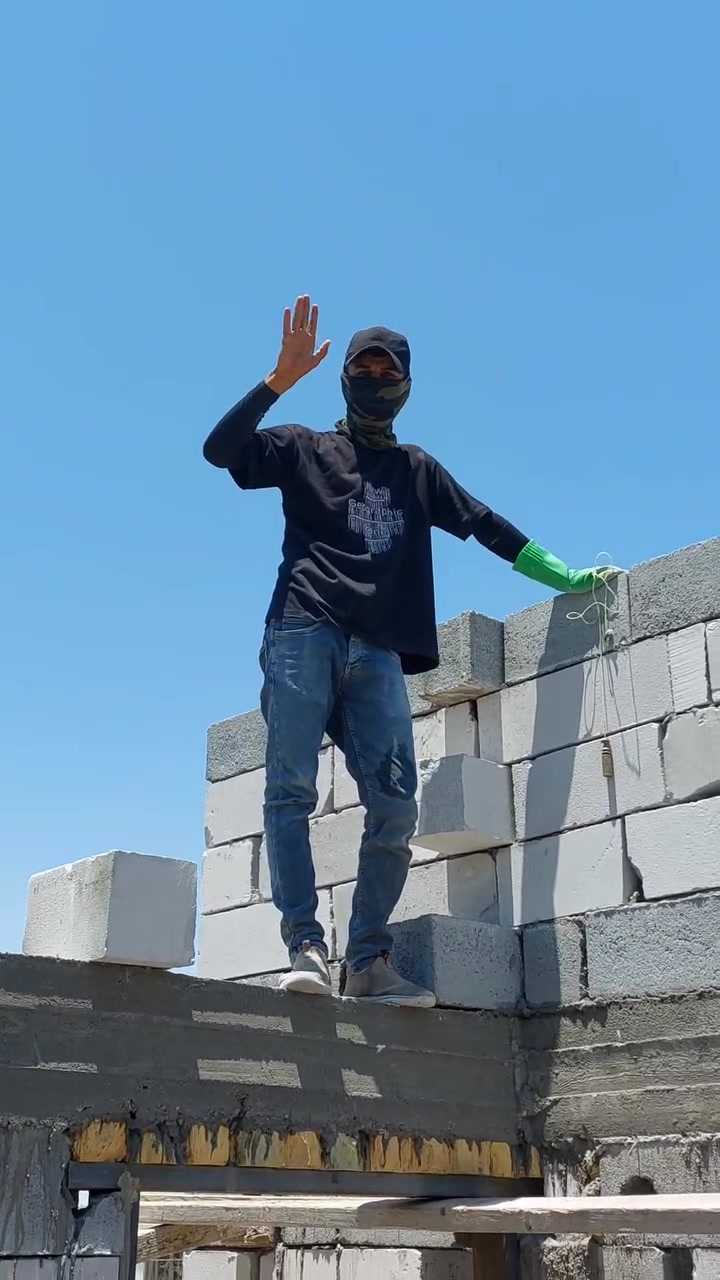 فرومستون • بلوك • شغل درجة أولى