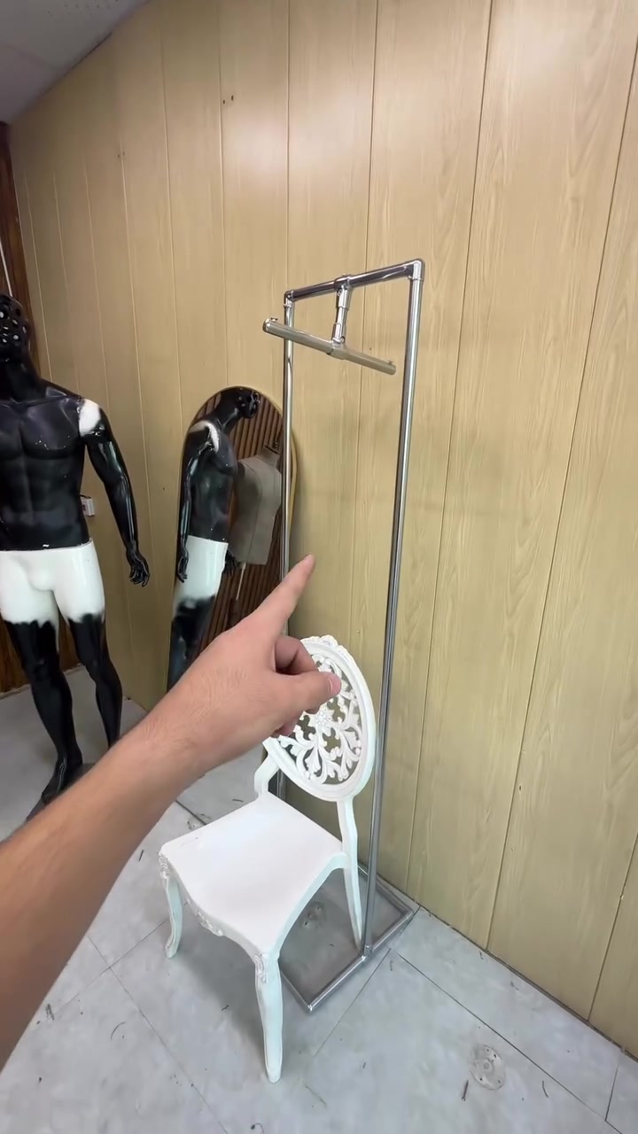 الستفسار على ***********
