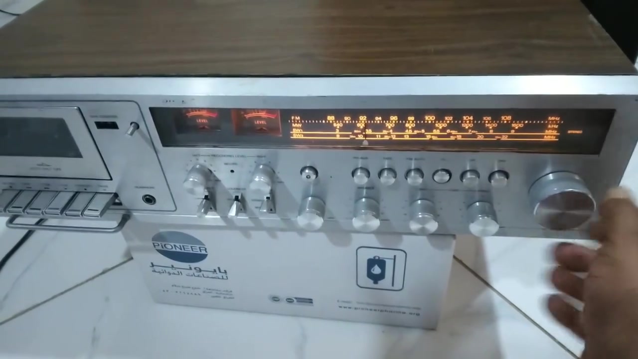 مرحبا شباب جهاز رايزنك للبيع جدآ نضيف ***********
