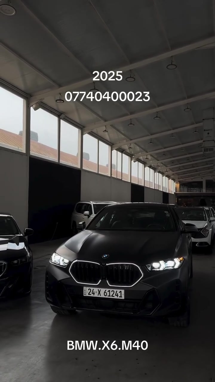 بي ام X6 • M40 • ٢٠٢٥