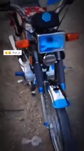 سكنر • بلاديه • غراف