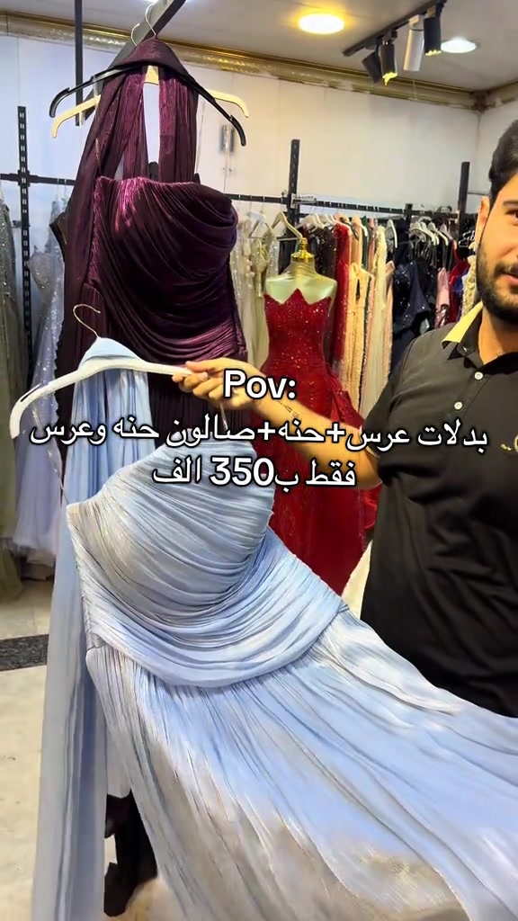 مصممة نور • فساتين زفاف • بدلات محجبات