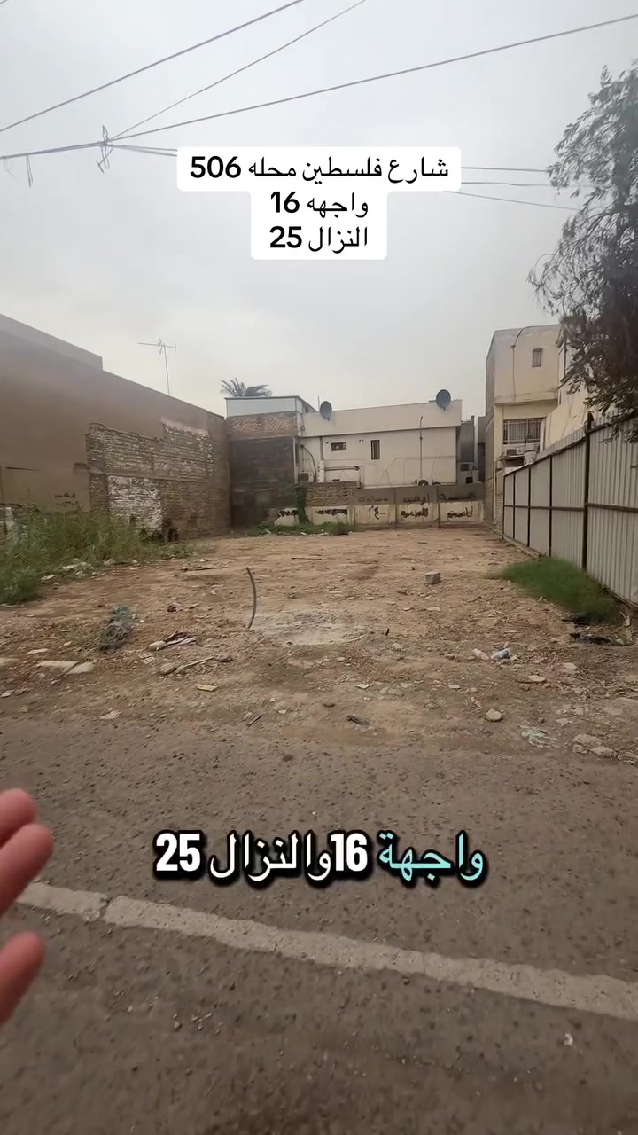 المحامي برع المحمداوي
***********

مهدي المحمداوي
***********

علي الكرار
***********
