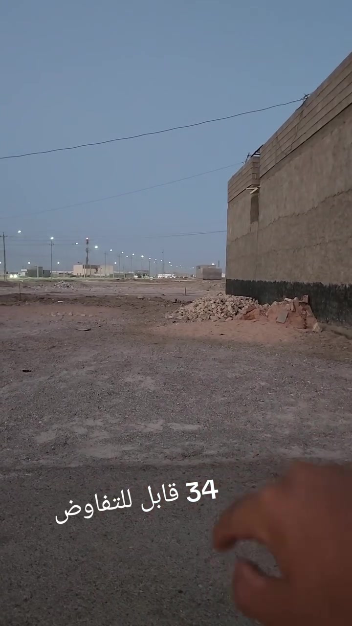 🏡 قطعة أرض للبيع – منطقة الشراع في مدينة الرمادي 

📐 المساحة: 200 متر
 📜 طابو صرف
 🛣️ شارع 10 متر – تبليط
 💰 السعر: 34 مليون قابل للتفاوض

📞 للاستفسار والتواصل:
*********** – متوفر واتساب

📍 مكتب التميز للعقار
