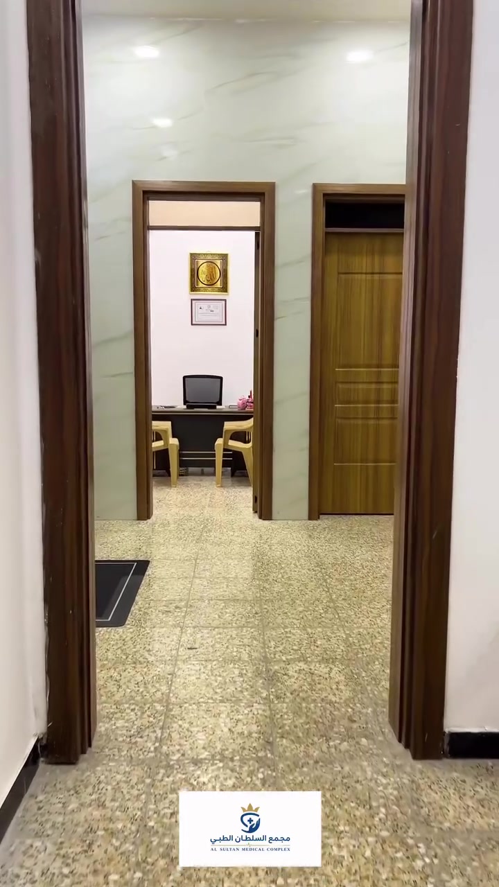 دكتورة نسائية • رعاية حوامل • البوعيثة