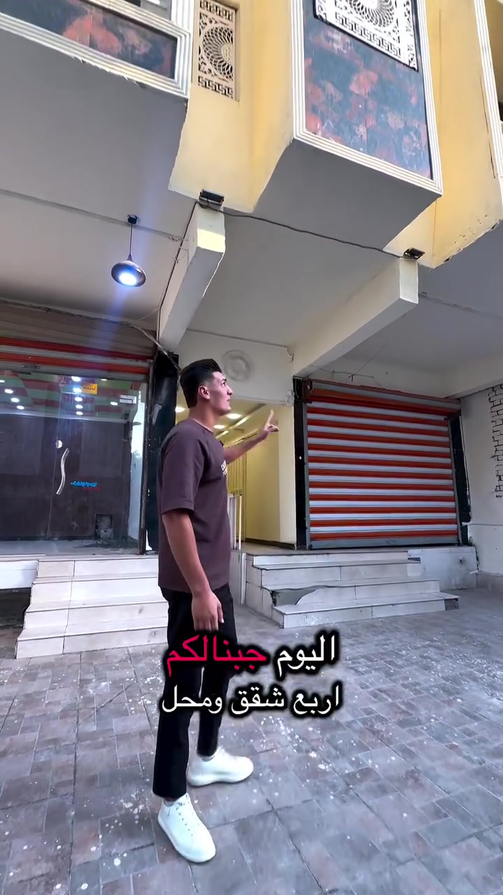 الاعظميه براس الحواش • طابق أول وثاني • غرفة نوم