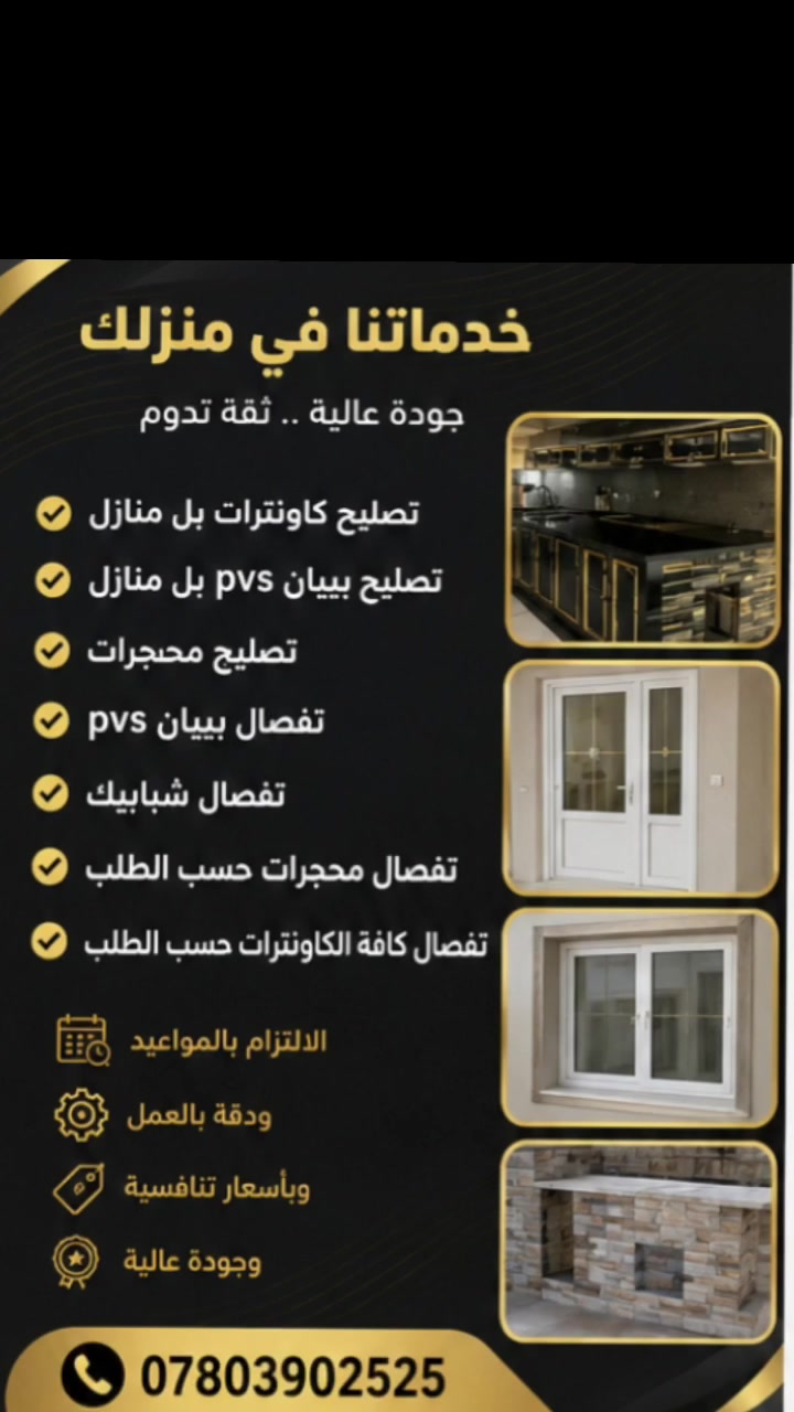 لا توجد تفاصيل
