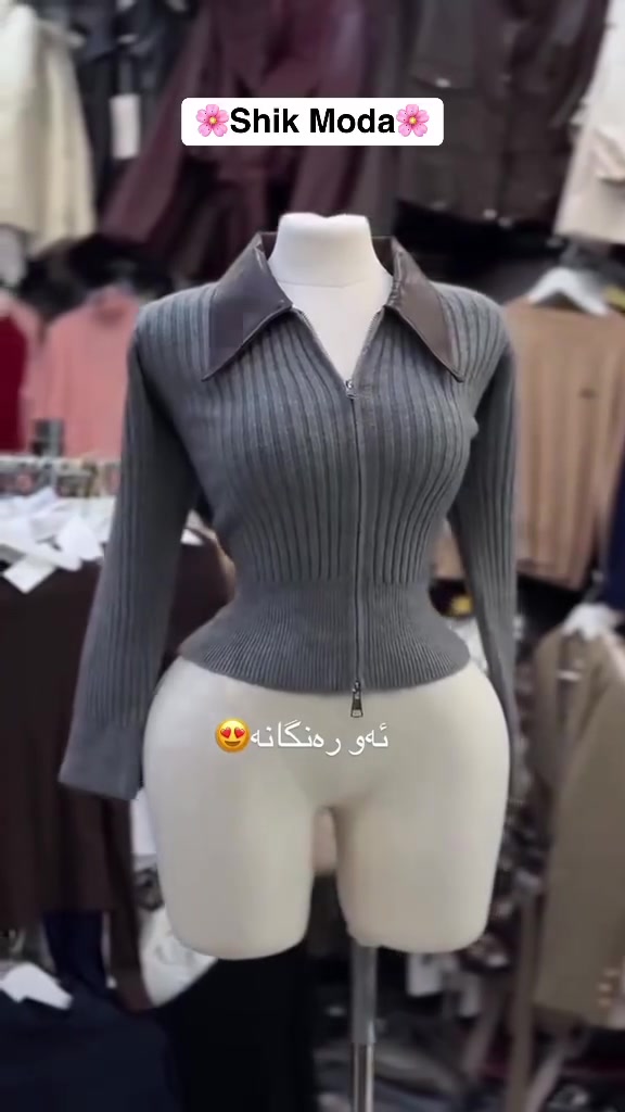 کەلار • ملابس • ماكو تفاصيل