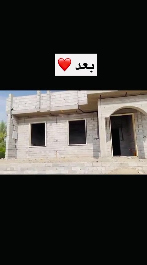 كوبلنات • حجر أخضر • عرض ٢٥