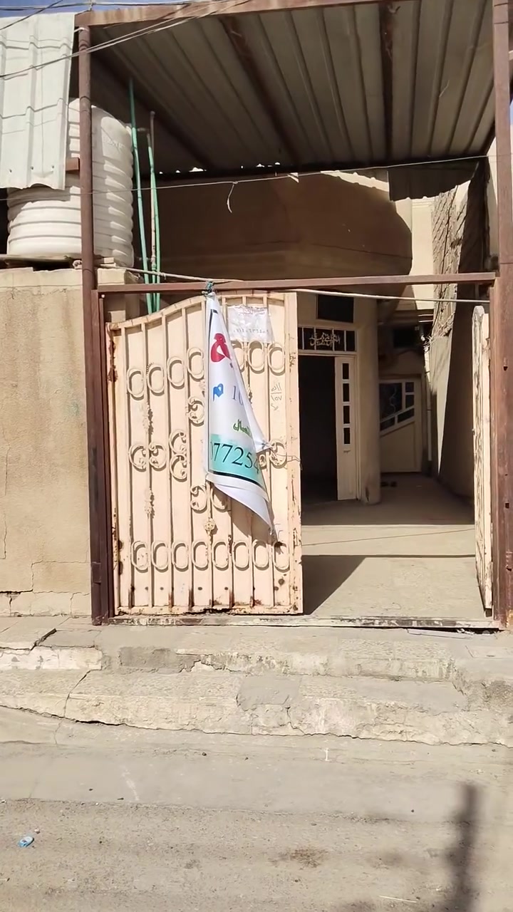 بيت حي الوفاه مقابيل المستوصف بفرع مساحه 100 متره بناء قديم غير متواجد على الفيس رقم*********** استفسار
