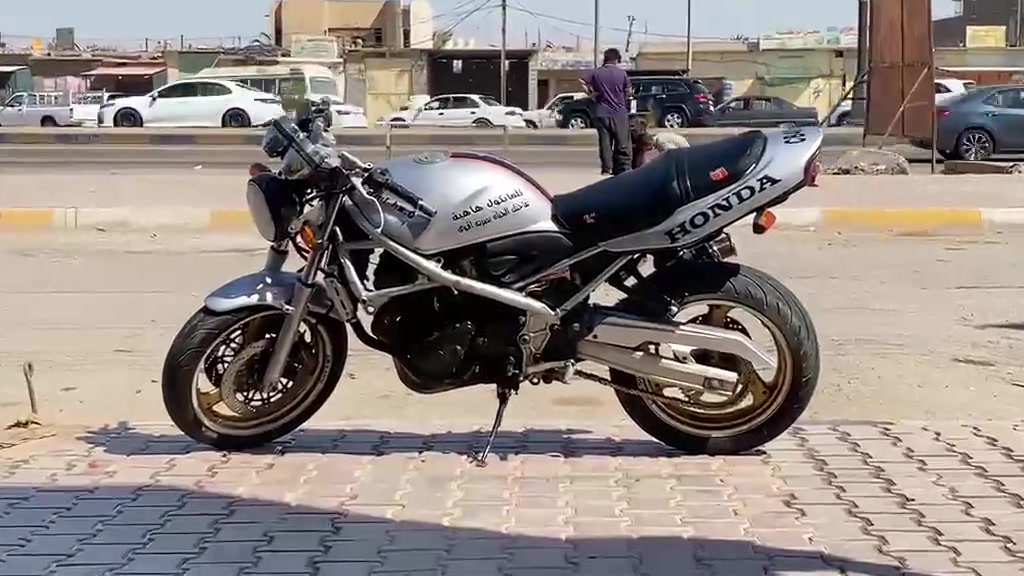 بطحه • اوراق جاهزه • كهربائيات