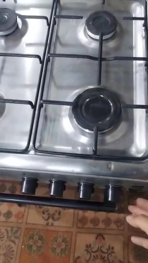 المكان بصره ***********
