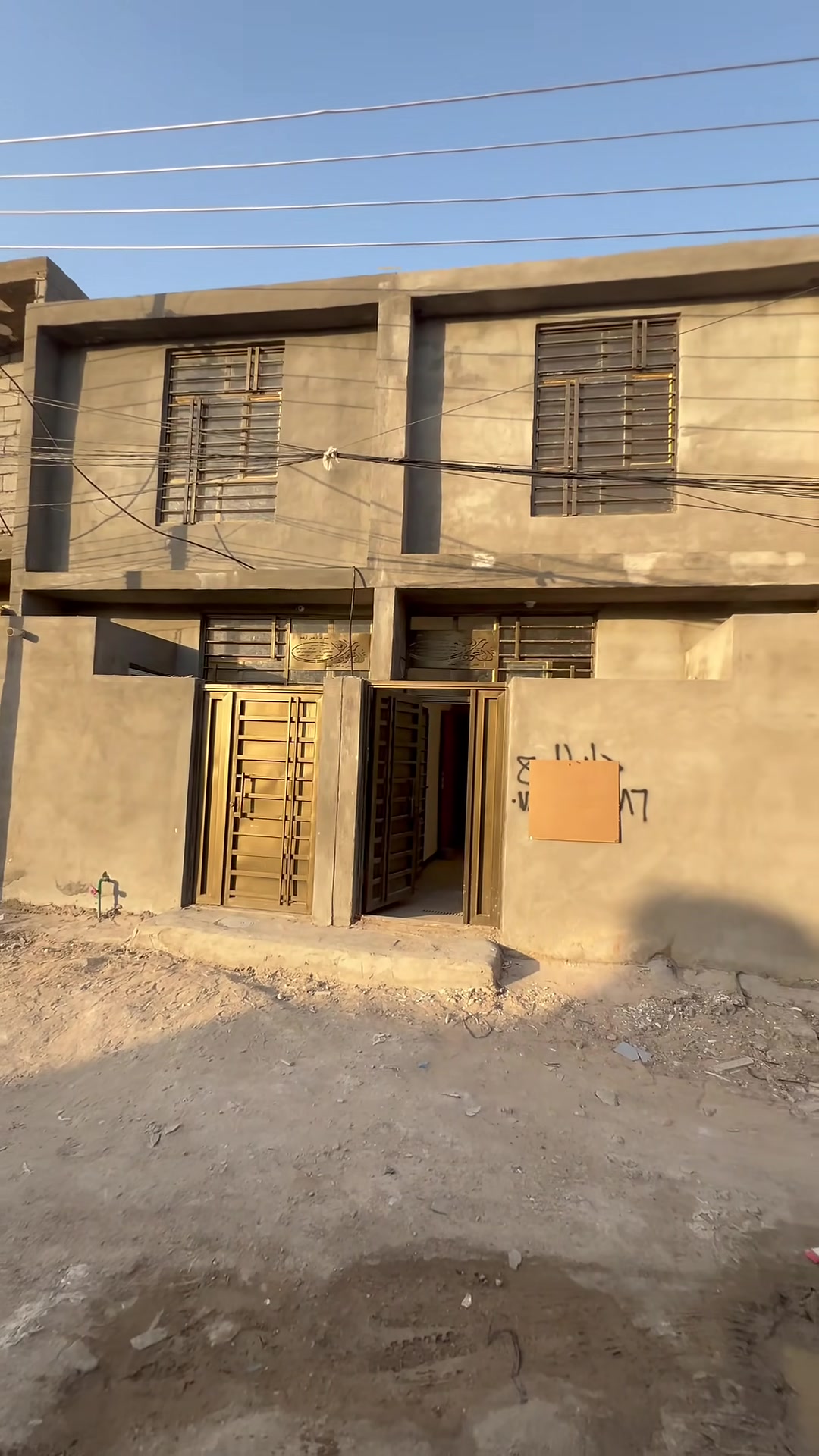 كربلاء الحر حي سجاد ٢ • بيت • سند ٢٥