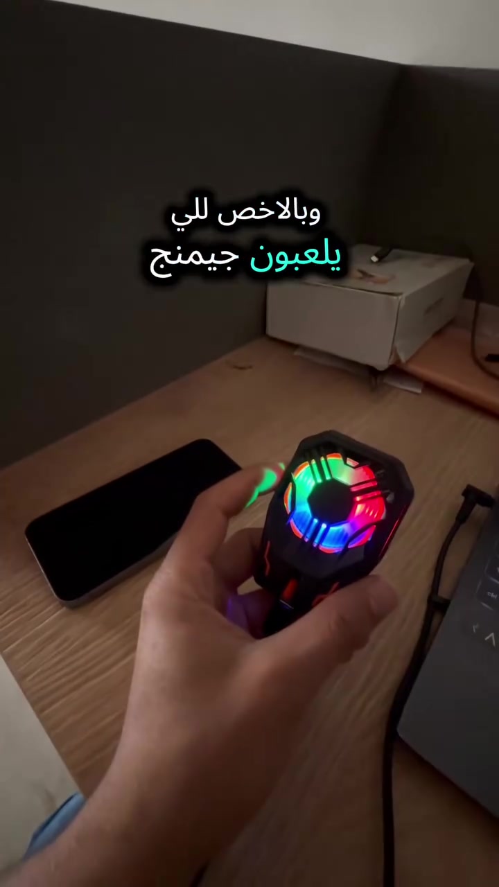 توفر فريز الموبايل وبكمية محدودة وبسعر تنافسي 🔥
للطلب او الاستفسار 📩
*********** واتساب فقط📞
يوجد توصيل لجميع محافظات العراق 🚚

