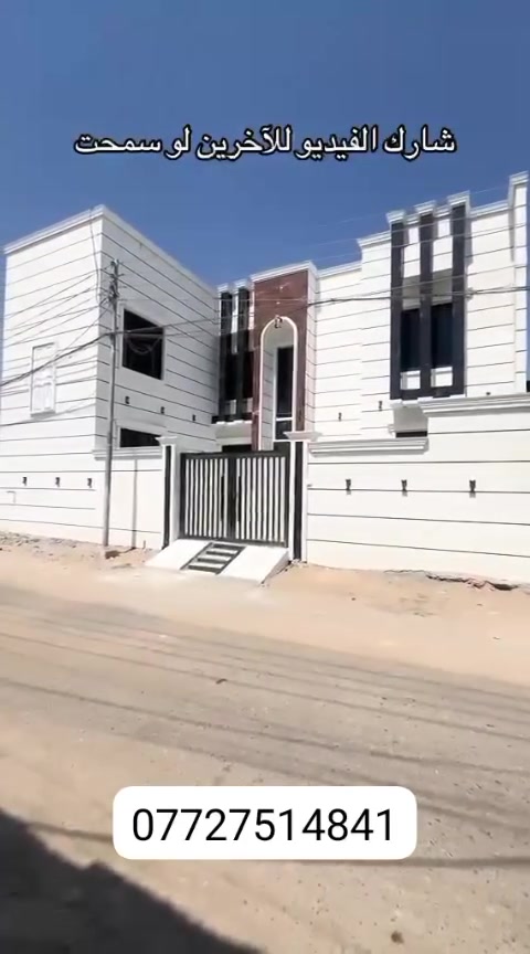 ابو الخصيب البهادريه • ٢٥٠م • سند ٢٥