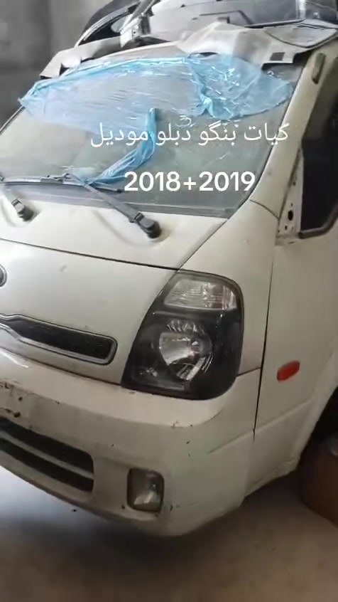 المكان واسط الصويره.
الاستفسار. ***********
