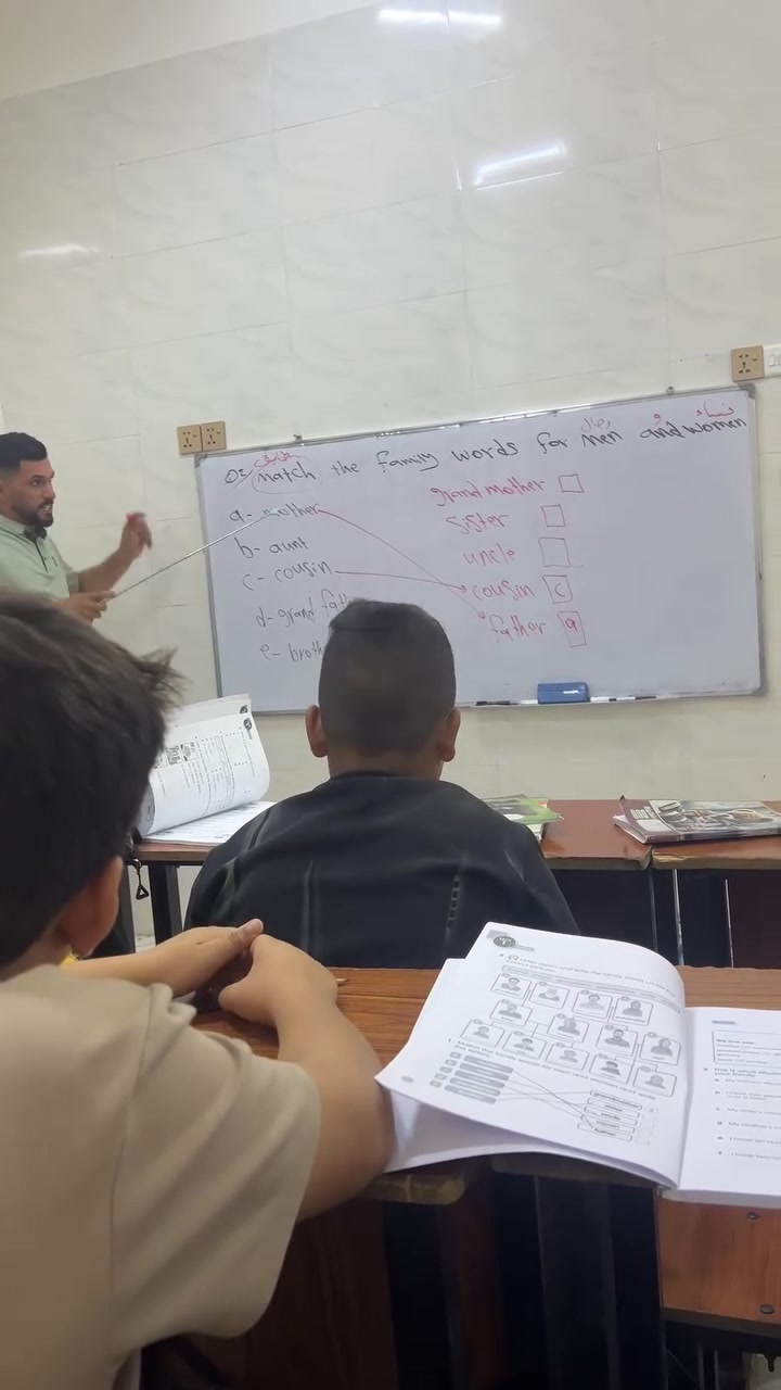 _ضعيف بالإنكليزي؟_  
_نأسسك من الصفر مع الأستاذ حسن_  
_لكل المراحل: ابتدائي/متوسط/إعدادي_  
_خصم للأخوة_  
_سجل: ***********_
