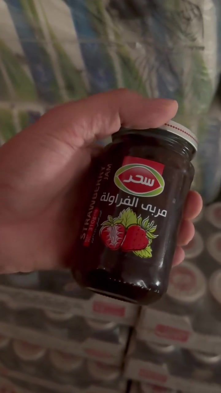 رغم ارتفاع سعر صرف الدولار$عرض تحطيم الاسعار مفرد بسعر الجمله بلاش مجموعه جديده من عروضنا الخاصه واسعارنا المنخفضه في ماركت #ماما_اشتريلي للتسويق المنزلي جميع العروض متوفره دائماً عروض خياليه يوجد توصيل من داخل جبله فقط العنوان حي الناصريه قرب مدرسة زلفىٰ خلف مستشفى الامام علي(ع) 
لسنا الوحيدين لكننا الافضل
بأدارة ضياء الخفاجي ***********
