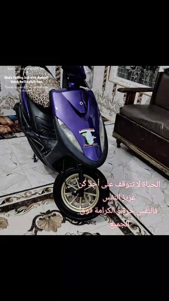 سلام عليكم دراجه ماكس عدله مكفوله من كلشي كفرات لا يكول تجاري يجي و يشوف بعينه تغير لو من ابيض له هاذه لون  دراجه مكفوله من تايرل تاير محرك نضيف لا نضوح و لا تبخير شلعه و معدل شك الكاع شرط عداد شغال جيب فيتر تعال سلف هوه و راجز كله جديد هندر نقص عرمبوطه شغله اطلع باتري جديد مكاني ديالى بلدروز هاذه رقمي ***********بي واتساب باقي تفاصيل اكثر دك و راسل خاص سعر خاص

