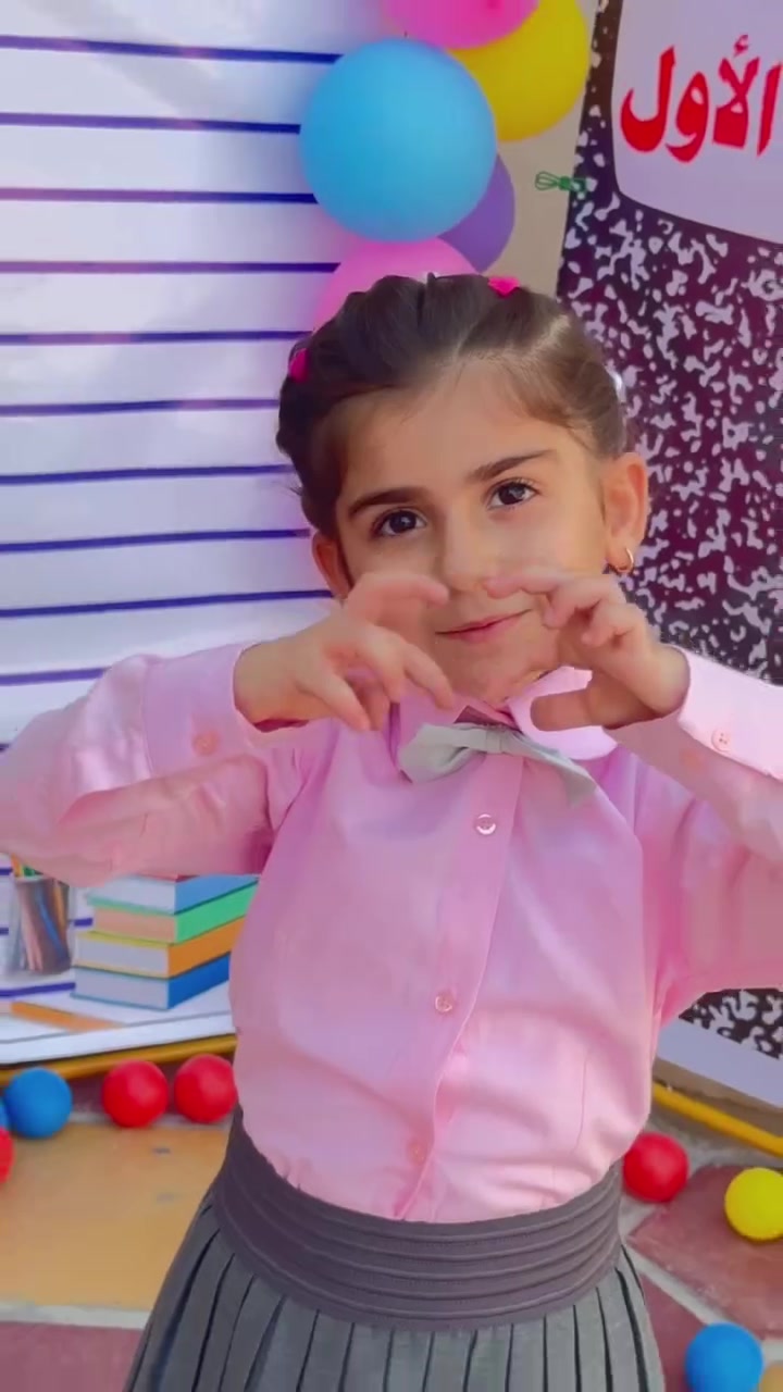 ✨ مستقبل طفلك يبدأ من هنا ✨

🎓 بدأ التسجيل الآن
في روضة الحرف الأول
للعام الدراسي ٢٠٢٦ / ٢٠٢٧ 🌿

لأننا نؤمن أن كل طفل يستحق بداية جميلة…
نوفّر له بيئة آمنة ومحفزة تجمع بين:

📚 التعلم
🎨 الإبداع
🧸 اللعب
🤝 تنمية المهارات
🌱 بناء الشخصية والثقة بالنفس

نرافق أطفالكم في أولى خطواتهم التعليمية،
ونمنحهم تجربة مليئة بالعلم والمرح والذكريات الجميلة. 💛

🌟 روضة الحرف الأول
بداية مميزة… لمستقبل أجمل

📢 سارعوا بالتسجيل، فالأماكن محدودة!

📞 للاستفسار والحجز: *********** 
 ***********
