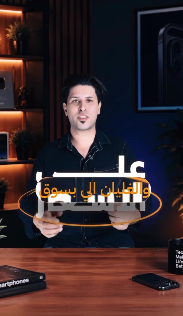زد تي اي A36 • مواصفات قوية • مونتاج
