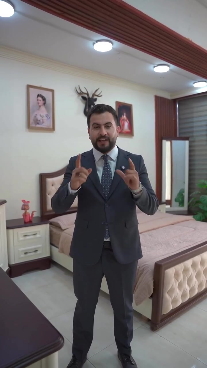 موديل الباندا • أوف وايت • نجارة عراقية