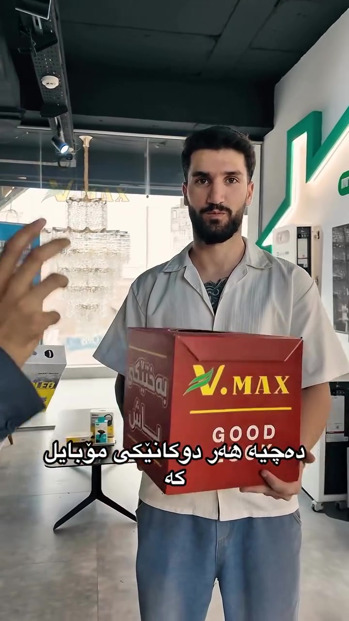 مسابقة • جوائز • كوردستان