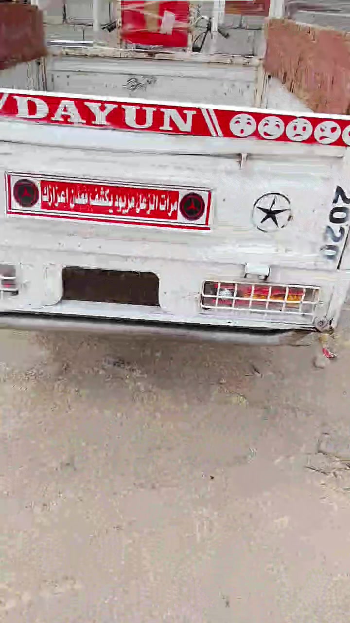 سلام عليكم ستوته للبيع 2020اوراق. مكفوله شاصي  لالحيم لاخياس  سعرها. 1700وبيه مجال      *********** مكاني. الحولي جديد  قرب جامعة ذي قار
