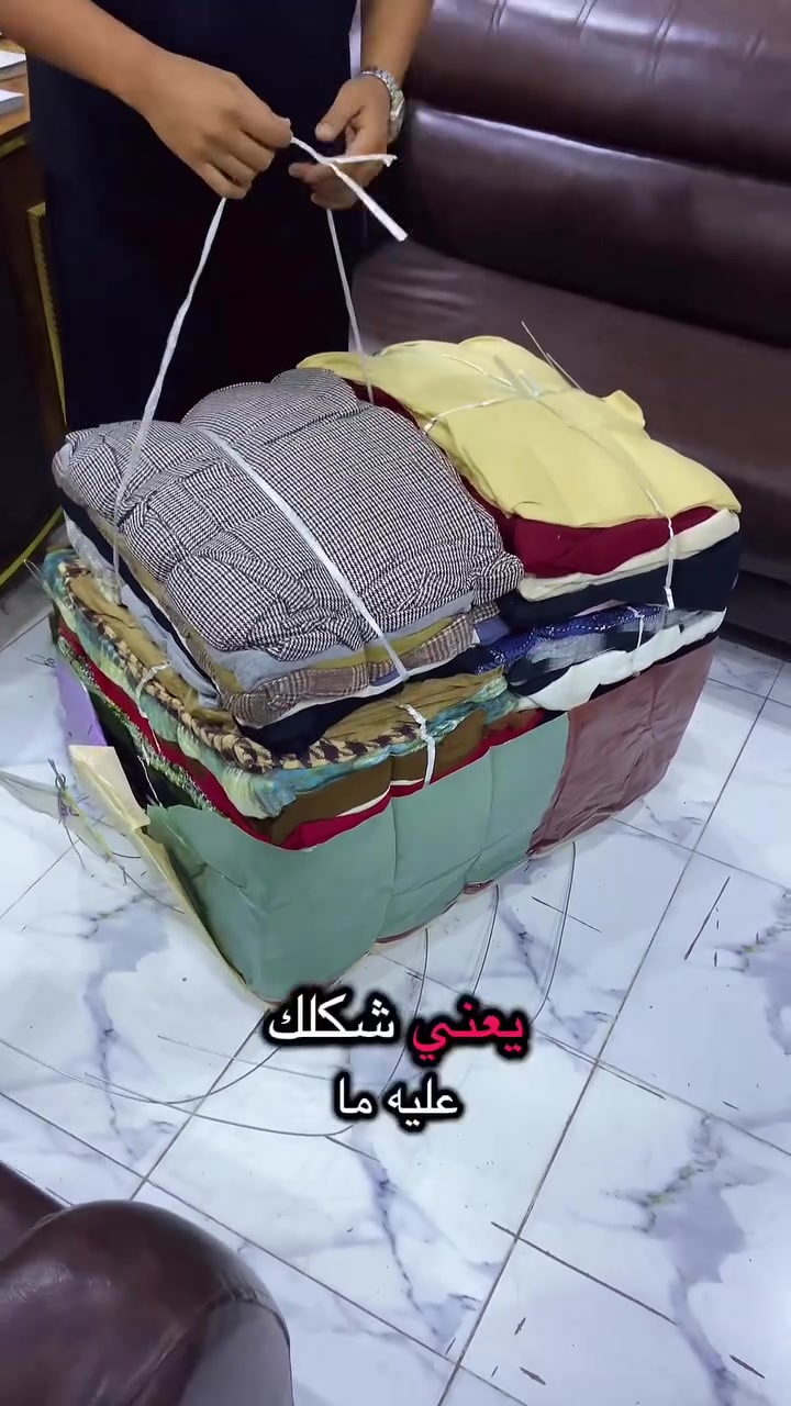 كوت نساي • حجز واتساب