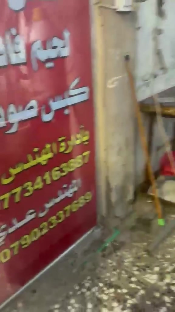 صيانه متخصصةلتبريد ألسيارات الكوريه والصينه الهايبرد                                                                       وفحص دقيق لمنظومه كهرباء التبريد وبأيدي خبراء محترفين ⚡.
🚘صيانه كامله لمنظومه التبريد بضمان سنه
🚘 ألسيارات الكوريه والصيني الهايبرد  ⚡️                                                                     وفحص دقيق لمنظومه كهرباء التبريد وبأيدي خبراء محترفين
العنوان السيديه تقاطع درويش مقابل سيطره التراث
 
هاتف☎️***********
