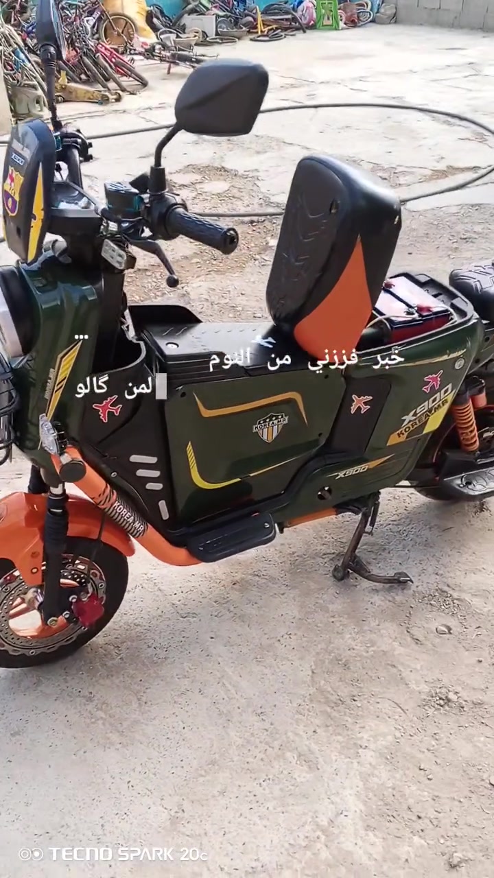 سلام علـيكم للبيع او مرواس دراجه شحن  X900 
دراجه X900 رياضيه ام صندوق 

كهربائيات كلهه شغاله لايت زنون اربع الوان ابيض اصفر رماش بومه 

دبل شاره

بطاريات جديدأت حجم 32 شركه وئلي

ملف2000

سرعه حقيقي 60

بصمه كارت

بيها نضام R رجوع

السعر :450 وبيها مجال

التواصل ***********

عنواني ديالى بعقوبه تقاطع الامام عبدالله بن علي الهادي

نص مكتوب في الصور:
- ١٥:٠٢ ٢٠٢٦/٠٩/١٨
- ١٥:٠٣ ٢٠٢٦/٠٩/١٨
- 15:02 2026/09/18
