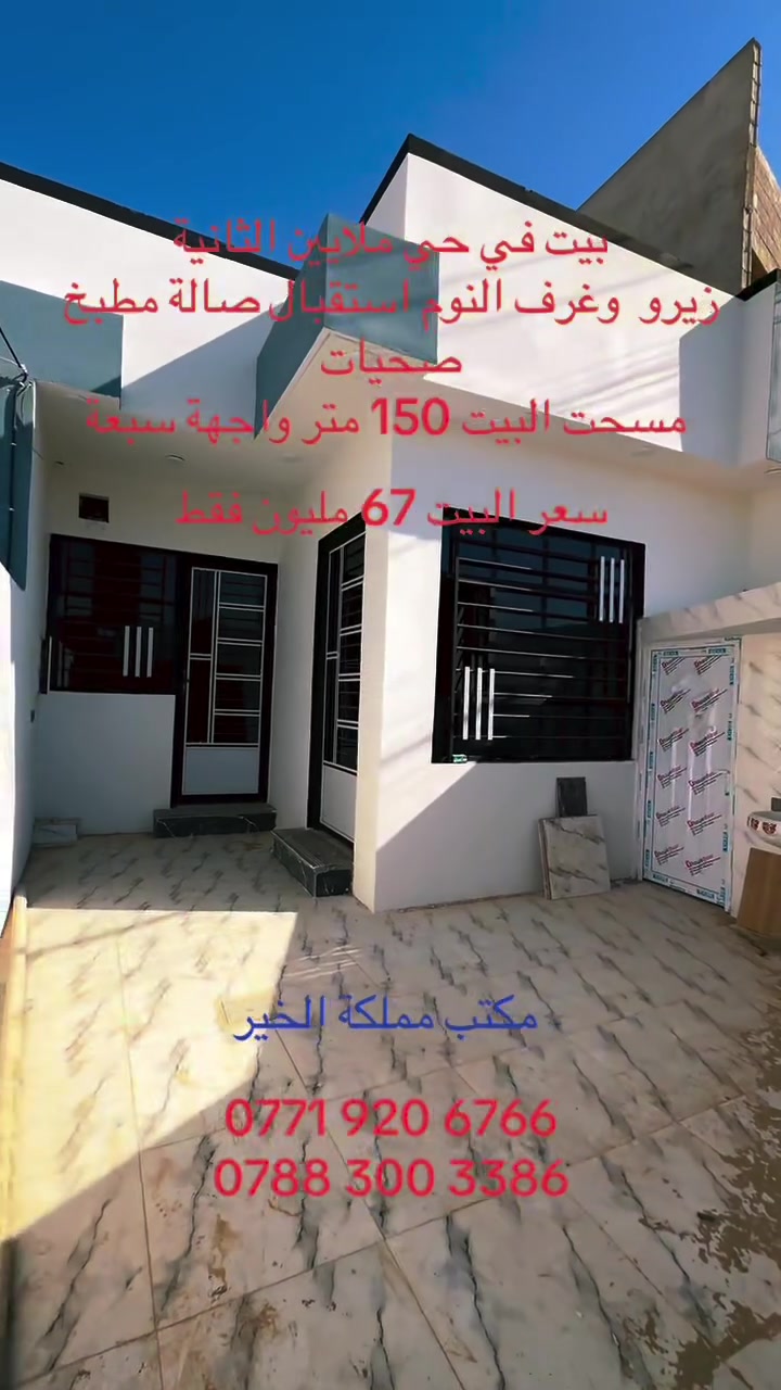 لا توجد تفاصيل
