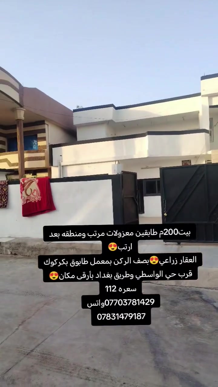 لا توجد تفاصيل
