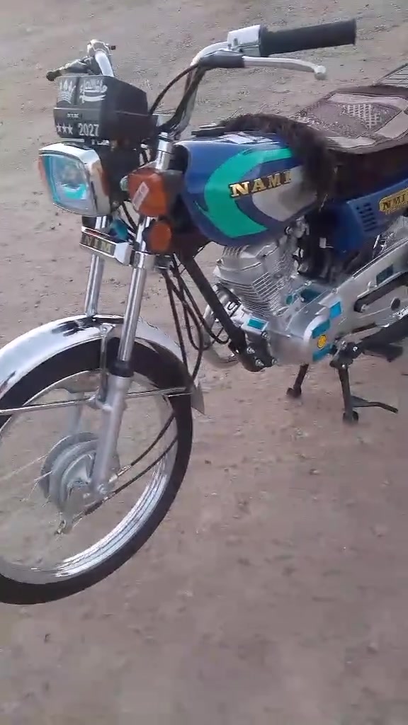 سلام عليكم دراجه ٢٧نامه متياز كفاله دوانيه قضاء سومر تصل ودلل ***********مكلف بل نشر
