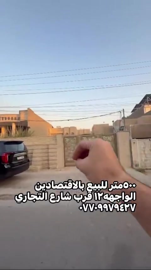 لا توجد تفاصيل
